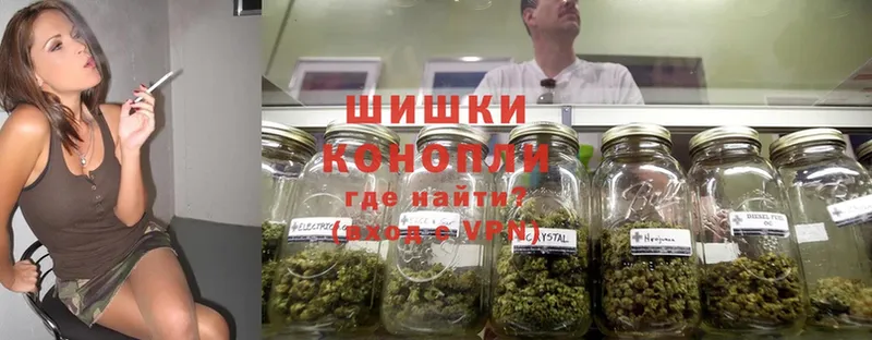 Марихуана Ganja  купить  сайты  Дубовка 